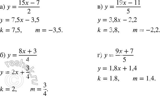 Изображение Преобразуйте уравнение к виду линейной функции у = kx + m и выпишите коэффициенты k и...